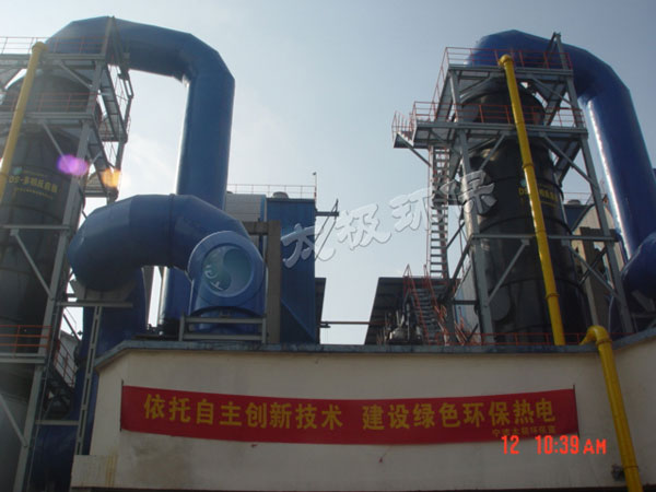a2008-2013-寧波眾茂杭州灣熱電有限公司2×75Th、3×130Th鍋爐3#、4#爐脫硫旋流板塔改造煙氣脫硫工程.jpg